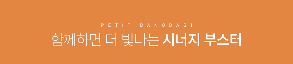 이벤트02 타이틀이미지