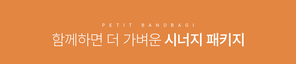 이벤트04 타이틀이미지