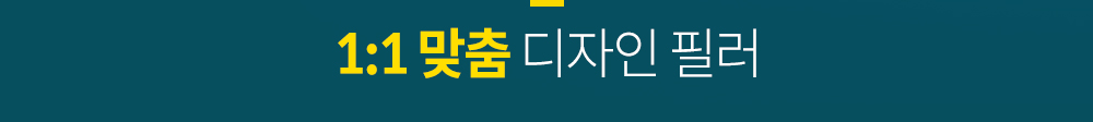이벤트02 타이틀이미지