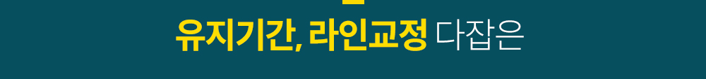 이벤트03 타이틀이미지
